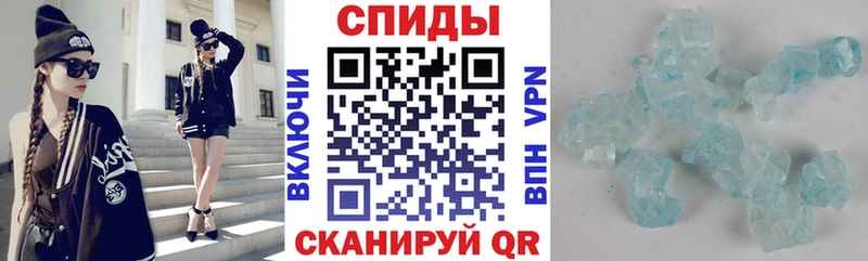 Купить  Кинель  АМФЕТАМИН Розовый 