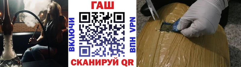 Гашиш 40% ТГК  Купить  Кинель 
