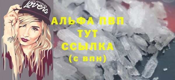 кокс Гусиноозёрск