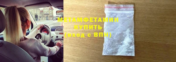 spice Гусев