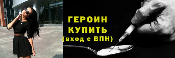mix Дмитриев