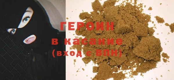 spice Гусев