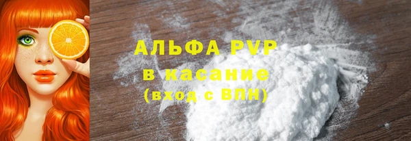 2c-b Гусь-Хрустальный
